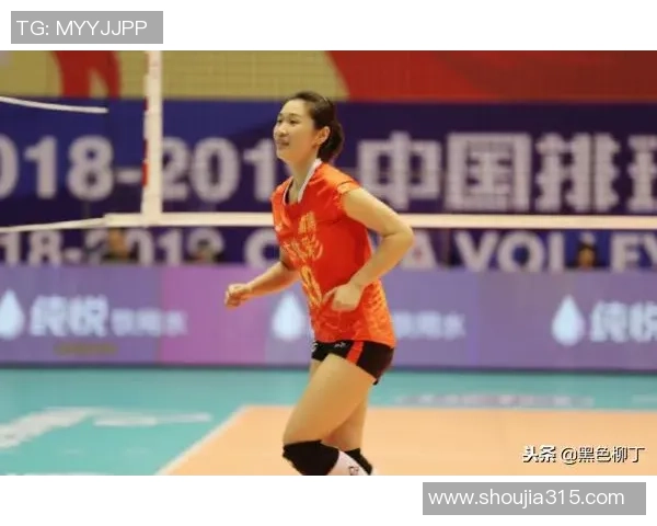 专访刘静：深入探讨排球运动背后的成功秘诀与成长之路