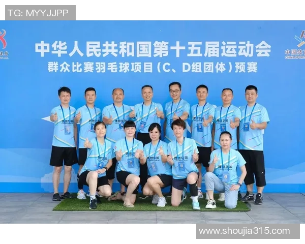 全运会回顾：杭州羽毛球队个人能力的精彩展现与分析