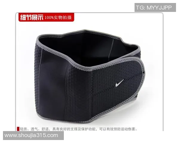 乒乓球爱好者必看护膝选购指南与推荐产品分析