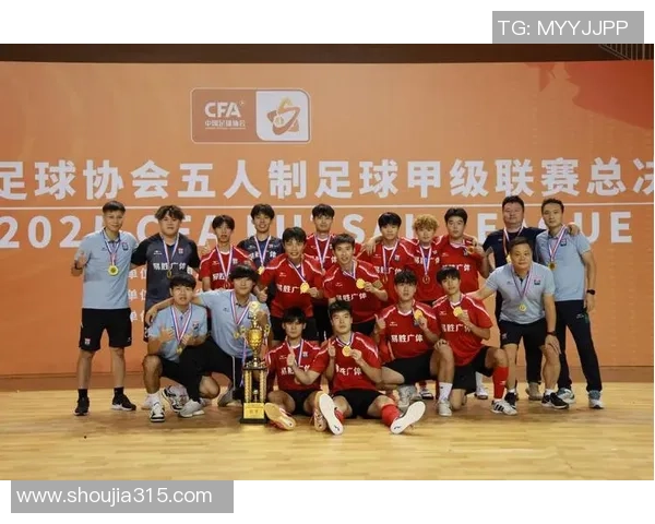 广州足球队在足球技术排行榜中荣登第六名引发热议