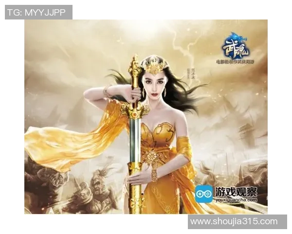 足球场上的女神霸气侧漏她们是明星的完美化身