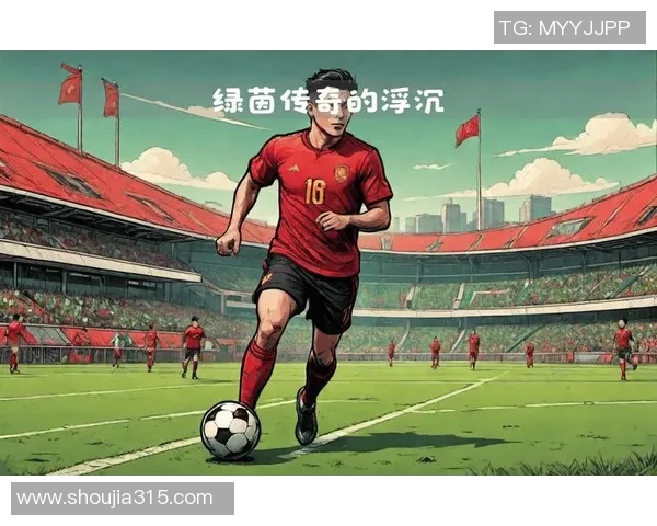 足球明星风采大揭秘精彩视频带你走进绿茵场的传奇人生 足球明星风采大揭秘精彩视频带你走进绿茵场的传奇人生