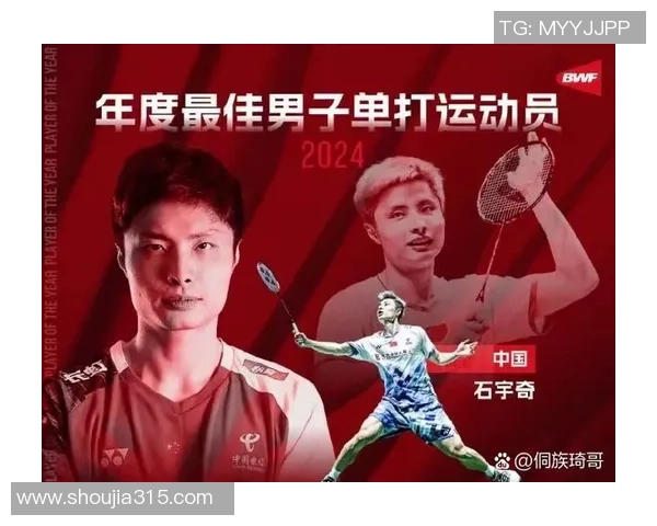 重庆羽毛球队荣登全国羽毛球战术排行榜第三名的背后故事与分析 重庆羽毛球队荣登全国羽毛球战术排行榜第三名的背后故事与分析