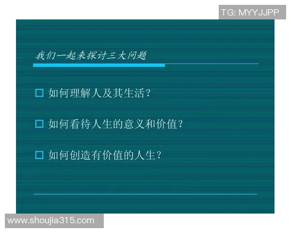 黑帮与足球明星的微妙关系探讨及其背后的文化影响分析 黑帮与足球明星的微妙关系探讨及其背后的文化影响分析