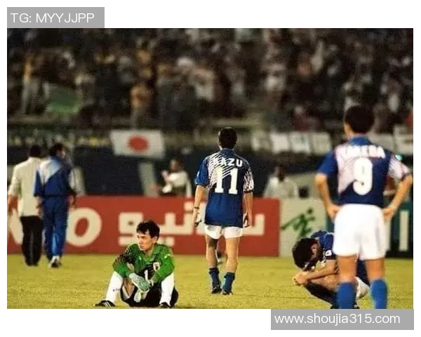 早期旅欧的日本足球明星如何影响国际足坛与日本足球发展